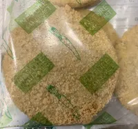 Bio Gemüseburger