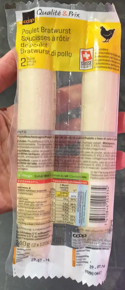 Saucisse à rôtir de poulet