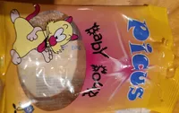 Baby Sour