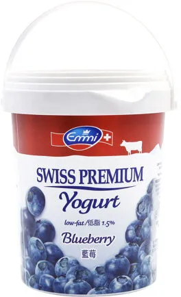 Emmi Swiss Premium Blueberry Yogurt