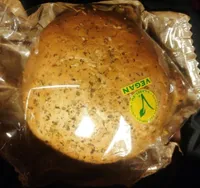 Falafel Sandwich