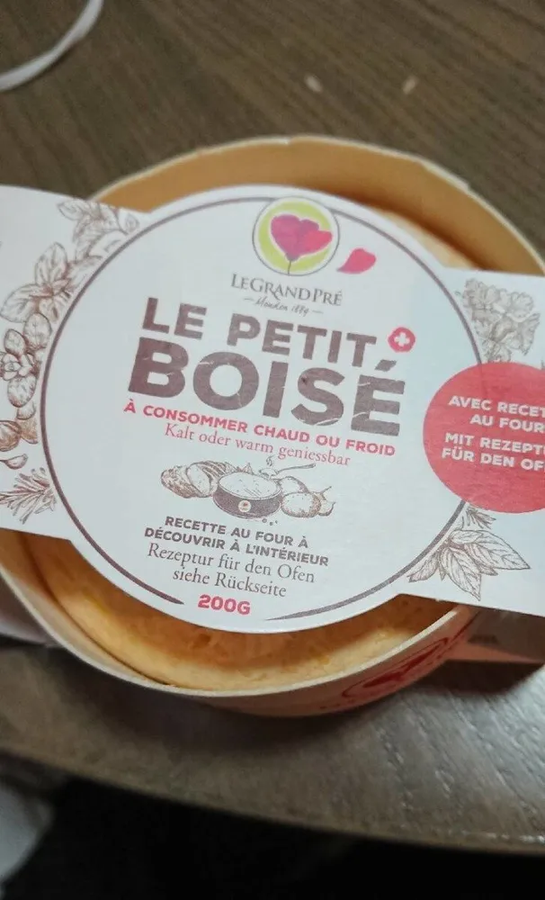 Le petit boisé
