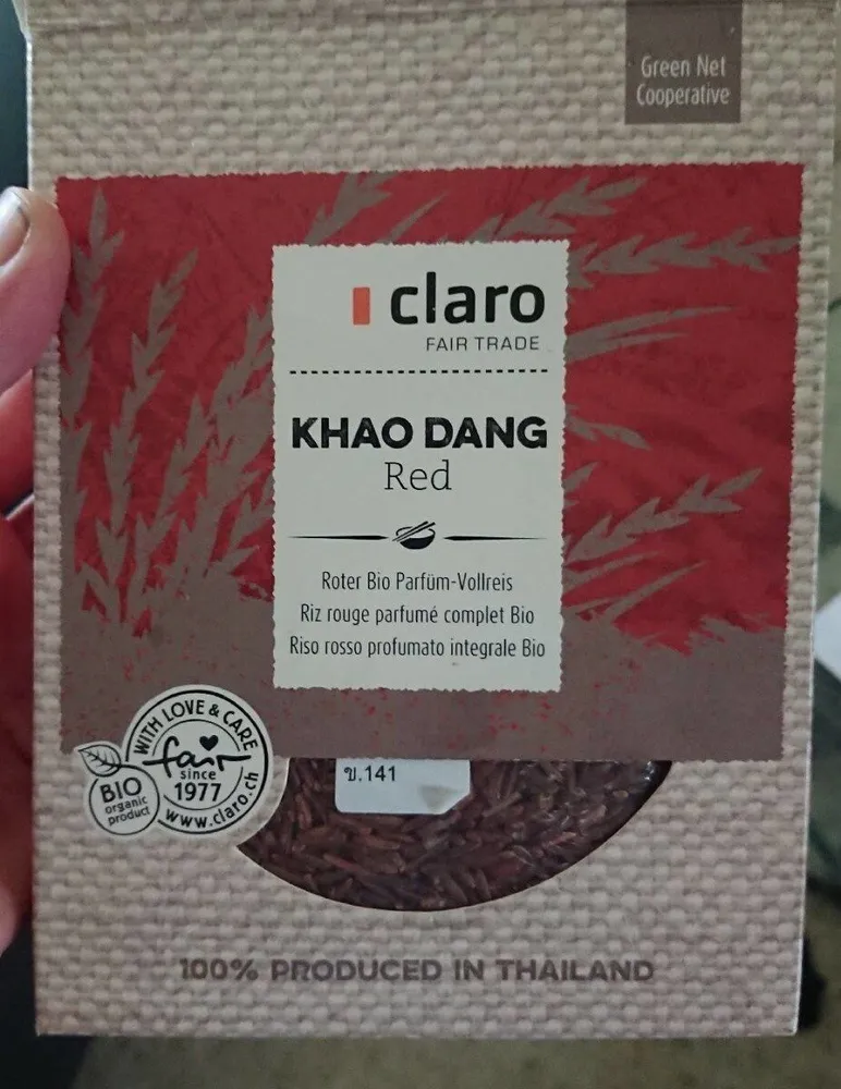 Riz rouge parfumé complet bio