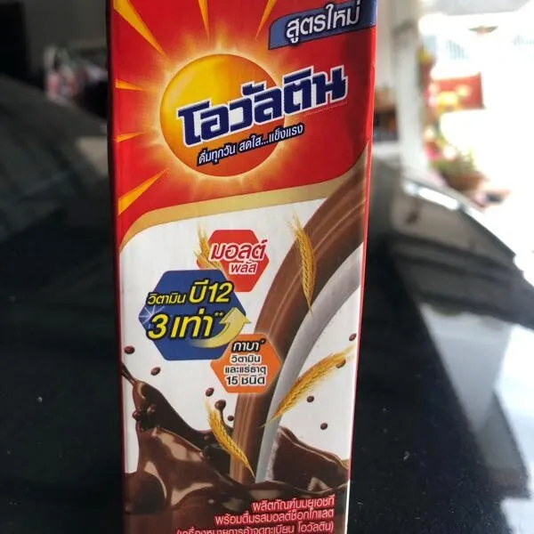 Ovaltine milk