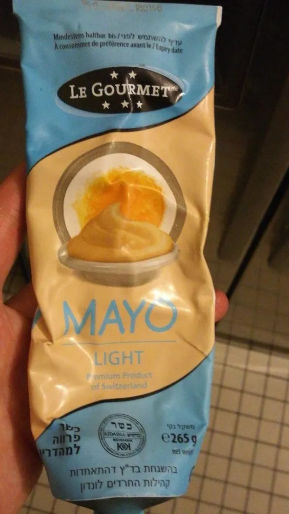 MAYO light