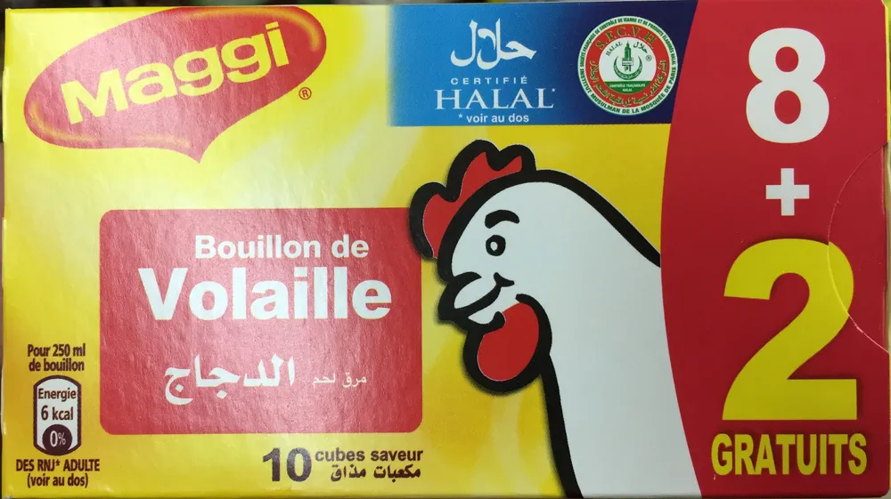 Bouillon de Volaille Halal