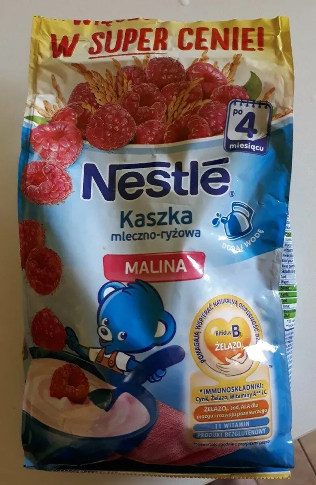 Papilla infantil arroz frambuesa