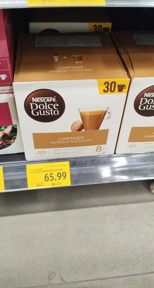 Caplic NESCAFE Dolce Gusto. 30 CORTADO ESPRESSO MA