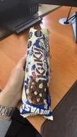 Kuky Chipspers Chips Chocolate Blanco