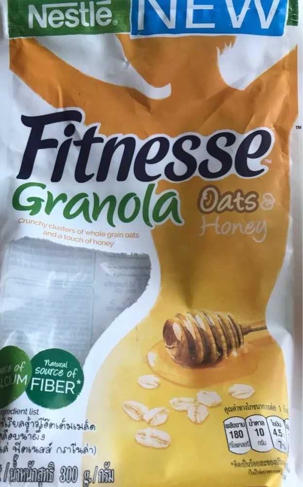 Fitnesse Granola Oats & Honey