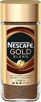 GOLD BLEND Instant Coffee