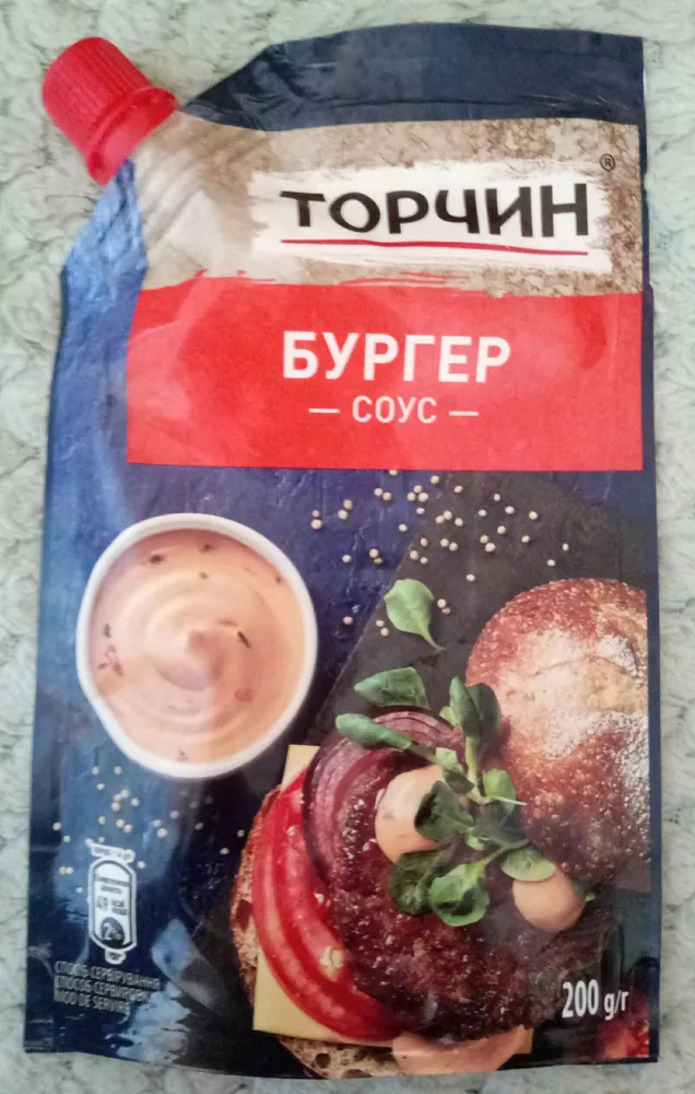 Соус Бургер