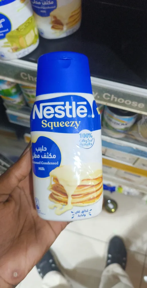 Condensed milk Squeezy