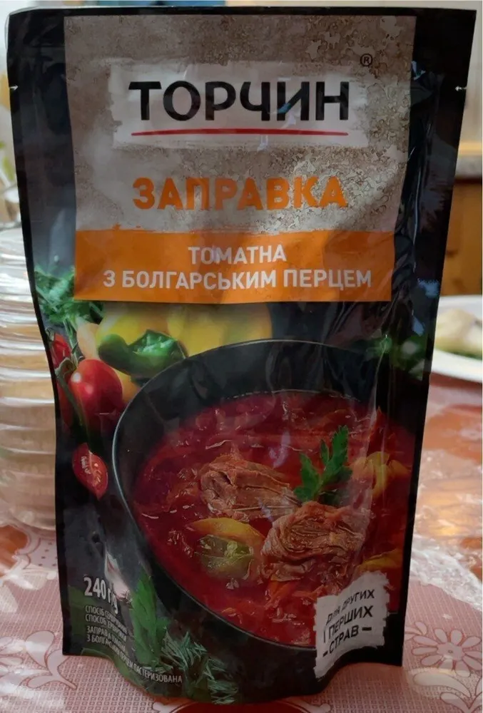 Aderezu para sopa “Borsh” con pimiento