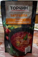 Aderezu para sopa “Borsh” con pimiento