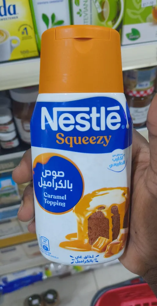 Caramel squeezy