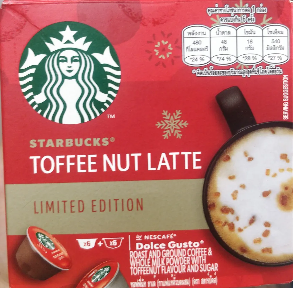 Toffee Nut Latte