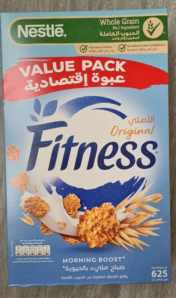 FITNESS Céréales original