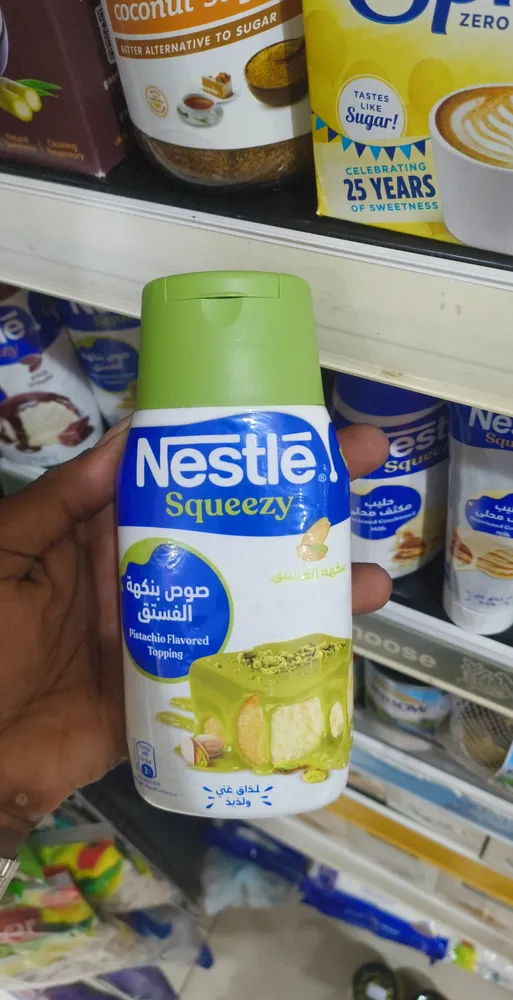 Nestle Pistachio Squeezy