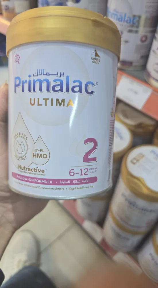 Primalac ULTIMA 2