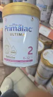 Primalac ULTIMA 2