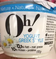 Yogurt Greek Style Nature