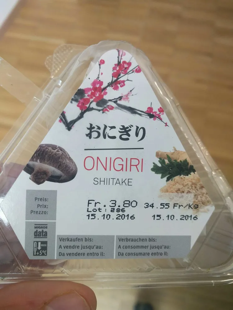 Onigiri Shiitake