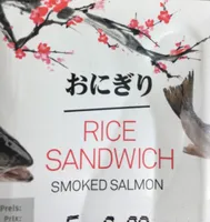 Rice Sandwich Smocked Salmon