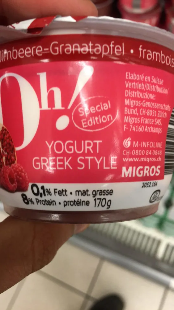 Yogurt Greek Syle Framboise-Grenade