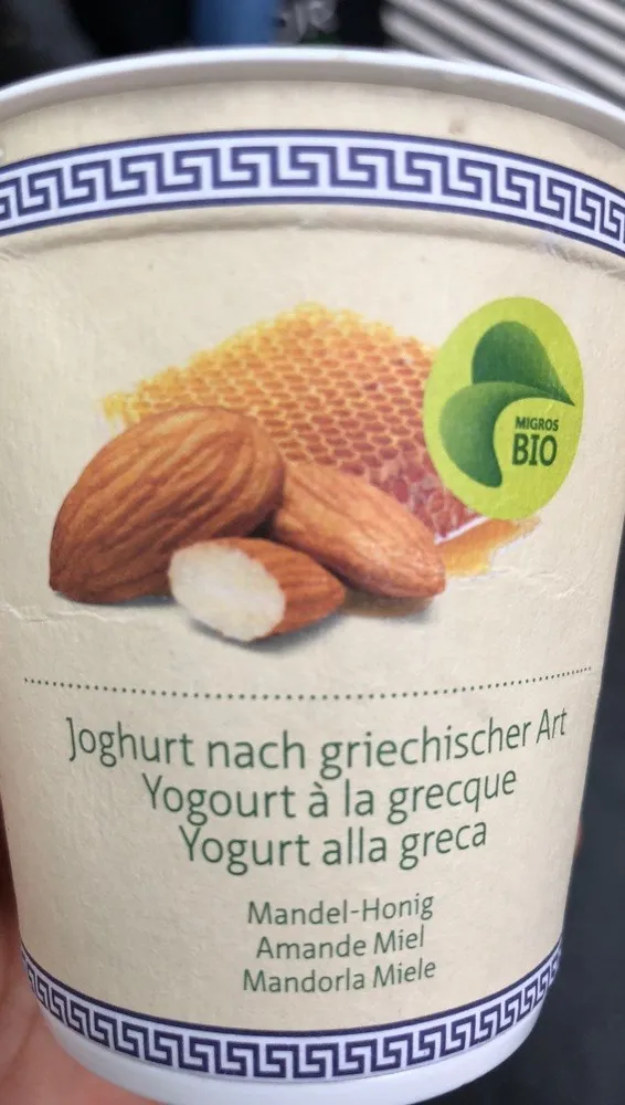 Yogourt à la grecque
