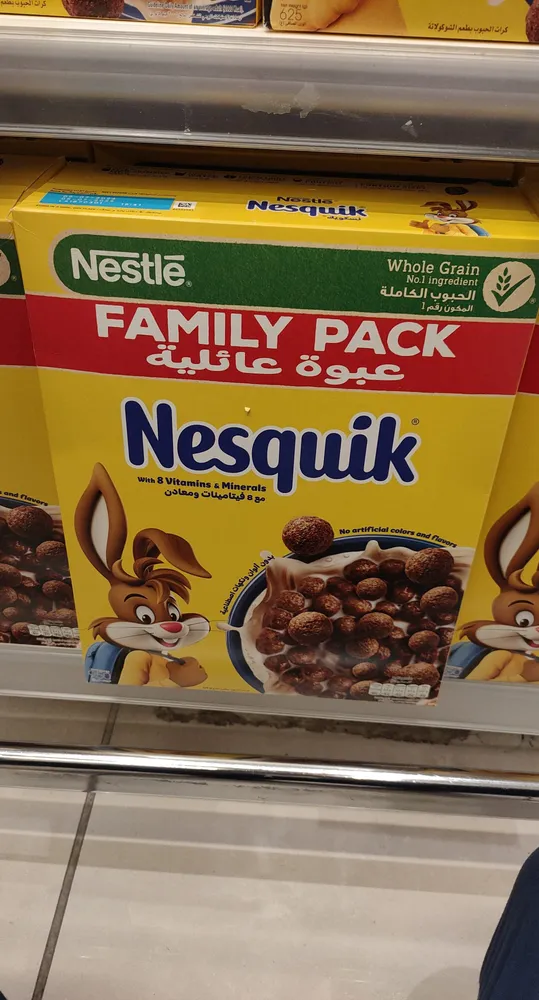 Nestle nesquik cereal