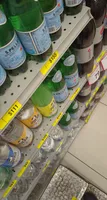 Perrier Juice