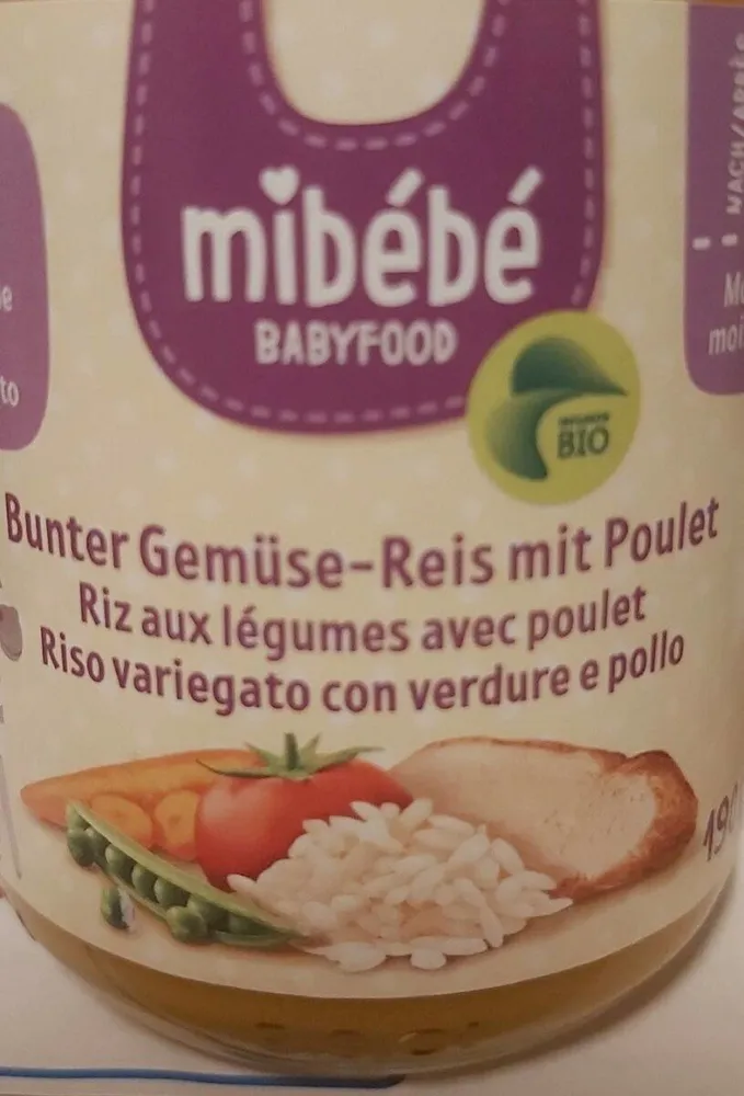 Riz au légumes avec Poulet