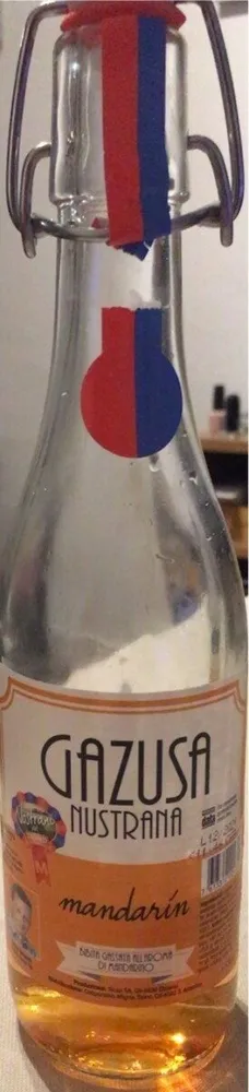 Gazusa Nustrana (mandarín)