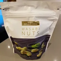 Wasabi Nuts