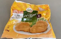 Crispy dinde