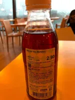 BX Ice Tea Myrtilles