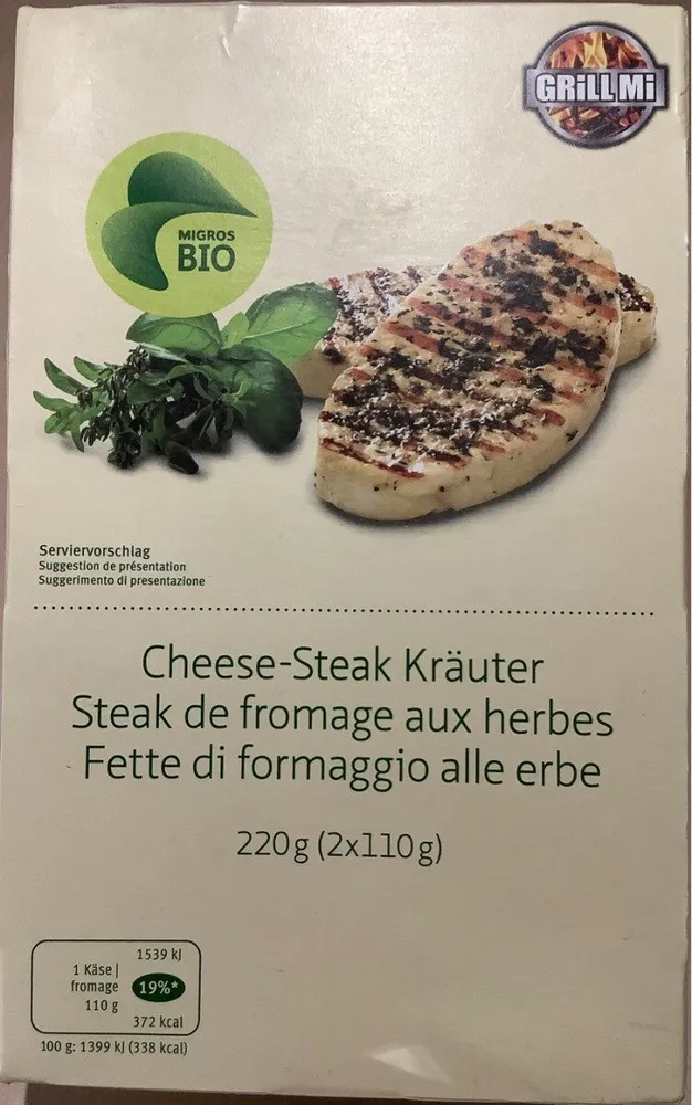 Steak de fromage aux herbes
