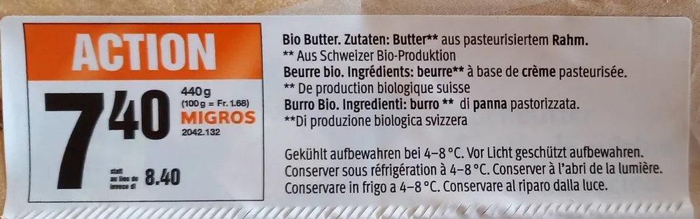 Beurre de cuisine