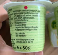 petit suisse