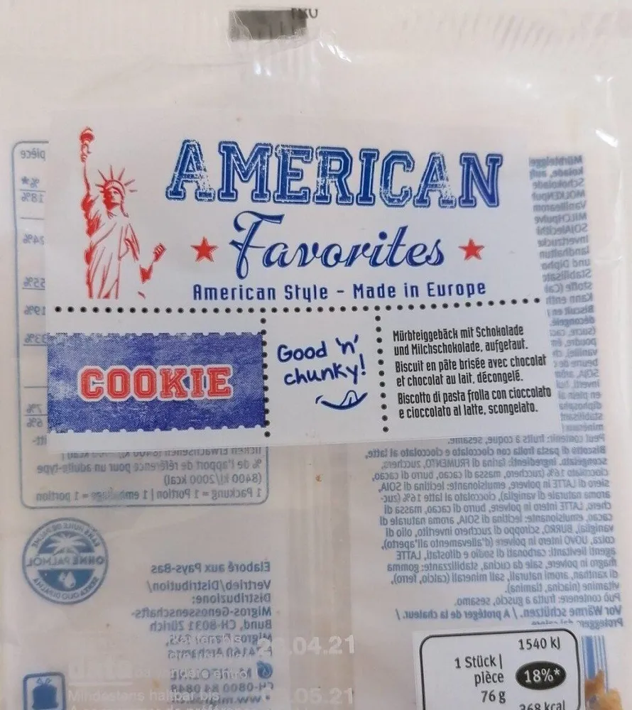 Cookie