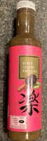 Black Sesame Dressing
