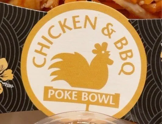 Chicken & BBQ Poke Bowl