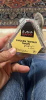 Onigiri chicken teriyaki