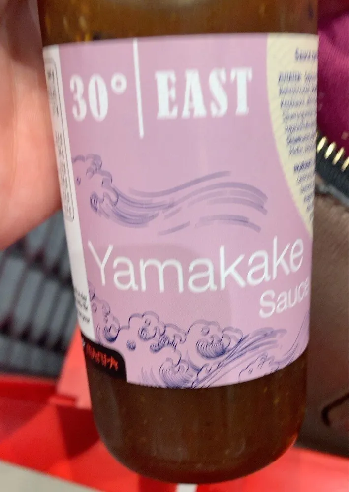 Yamakake sauce