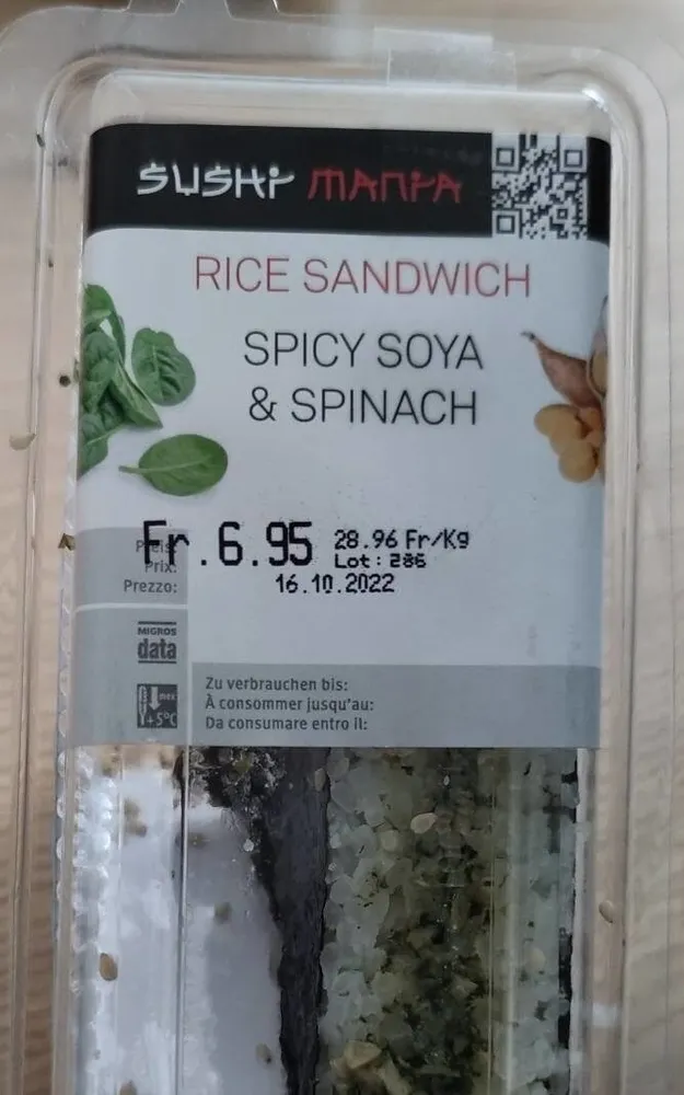 Rice sandwich