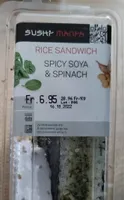Rice sandwich