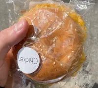 Hot Chickenburger