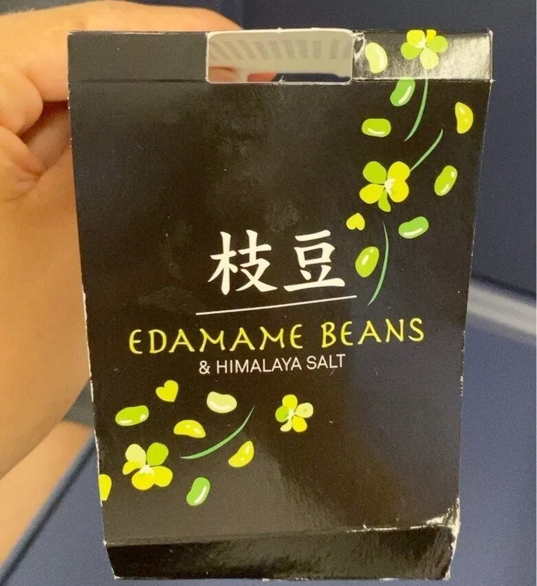 Edamame Beans & Himalaya Salt
