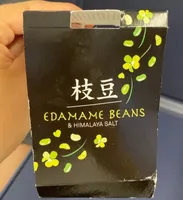 Edamame Beans & Himalaya Salt